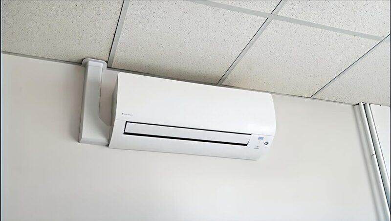 Split Daikin bureaux professionnels